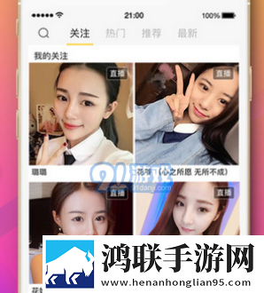 老师和学生深入交流人生奥秘无限观看版,老师和学生深入交流人生奥秘未删减完整版