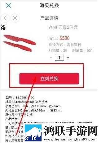 一级二级调色大片区别技巧转播版下载,一级二级调色大片区别技巧智能识别内容版下载