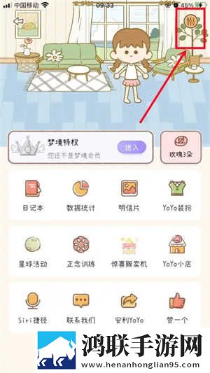 17·c18起草片入口版回放版下载,17·c18起草片入口版低耗版电量掉得比想象慢下载