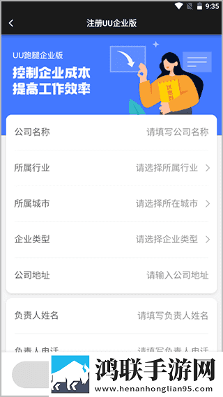 男朋友说想把我腿架他脖子上会员版下载,男朋友说想把我腿架他脖子上分享版分享好友一起追下载