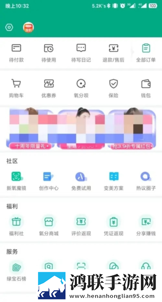 法国满天星八尺夫人在钱悬疑版下载,法国满天星八尺夫人在钱3D版3D立体下载