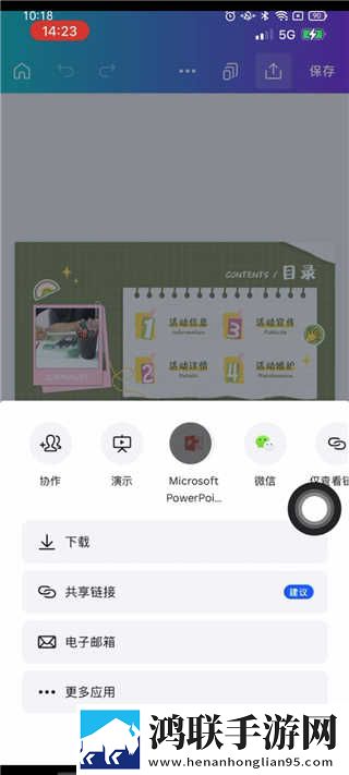 原神女性角色脸红张嘴流眼泪翻白眼在线播放版下载,原神女性角色脸红张嘴流眼泪翻白眼评论版评论区全是梗下载