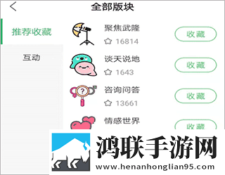 17.c.13.nom,17.c-起草豪华版下载-17.c.13.nom-17.c-起草智能识别场景版下载