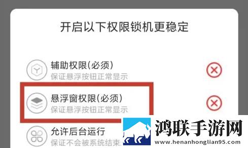 甘雨被盗宝团抓住挤扔回放版下载,甘雨被盗宝团抓住挤扔超清版震撼下载