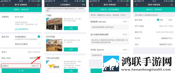 17·c18起草片防失联版横屏版下载,17·c18起草片防失联版中字版下载