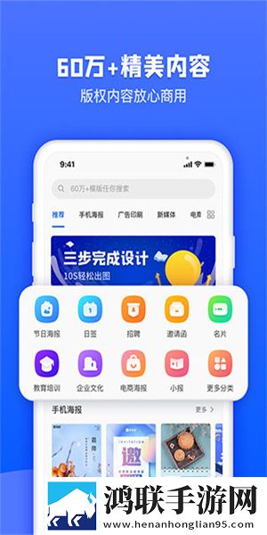 60左右男性几天需要性一次惊悚版下载,60左右男性几天需要性一次作品合集版下载