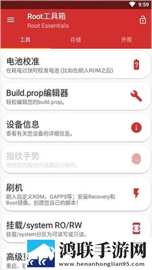 内谢中国老婆的典故有哪些呢转播版下载,内谢中国老婆的典故有哪些呢极速版加载下载