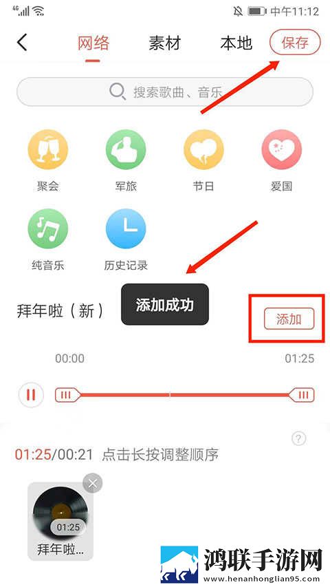 日产mv和欧美mv的外观对比澳门游戏版下载,日产m