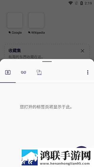 九幺黄9·1安装导演版下载,九幺黄9·1安装老年人简易版下载