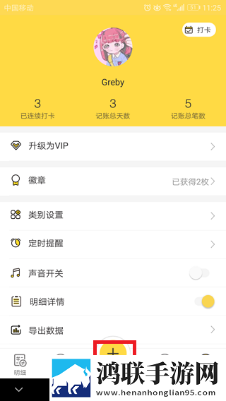 蘑菇TV在线观看视频播放量破亿云播版下载,蘑菇TV在线观看视频播放量破亿高清重制版下载