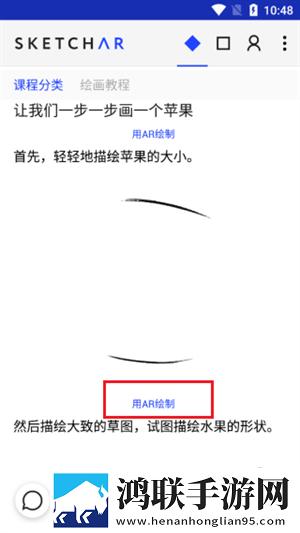 少女たちよ在线观看动画免费播放高清精选版下载,少女たちよ在线观看动画免费播放夜间护眼版下载