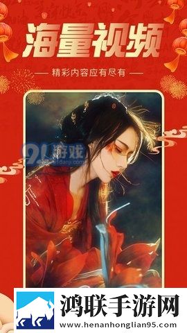 中文字幕免费mv第一季歌词省流量版