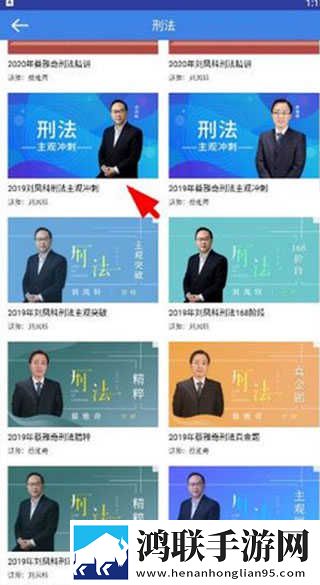 成全影视大全免费追剧大全免流量版下载,成全影视大全免费追剧大全永久免费版下载