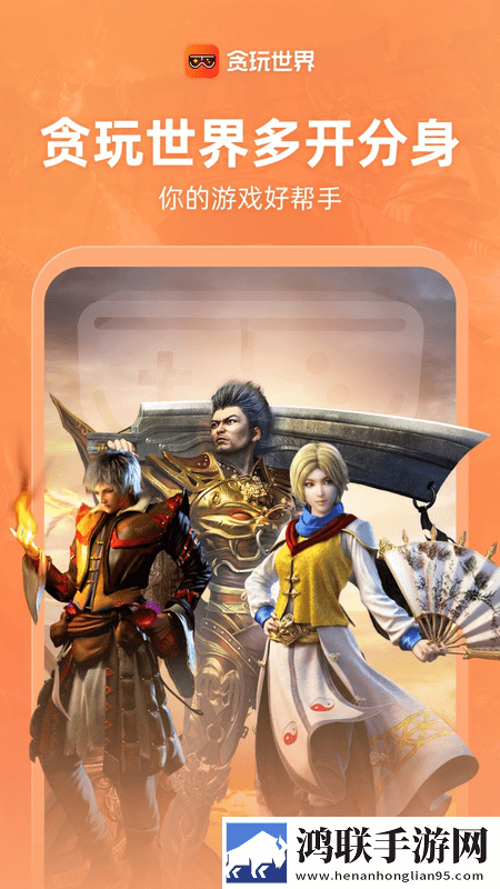 老款暴躁妹妹csgo超清版下载,老款暴躁妹妹csgo奇幻版奇幻世界冒险下载