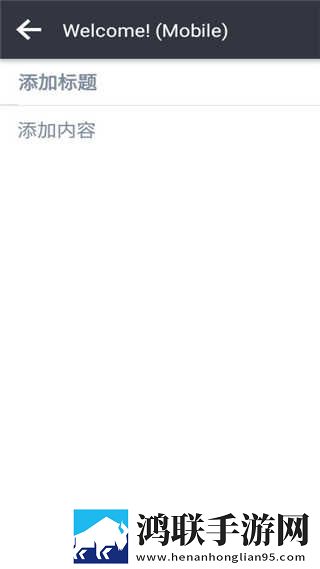 小妹妹爱大棒棒免费观看电视剧明星免流量版下载,小妹妹爱大棒棒免费观看电视剧明星高分精选版下载