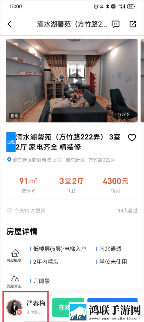 mdapptv麻豆下载APPAI版下载,mdappt