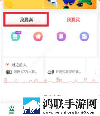 欧美人动物ppt免费模板大全无VIP版下载,欧美人动物ppt免费模板大全画中画版画实用下载
