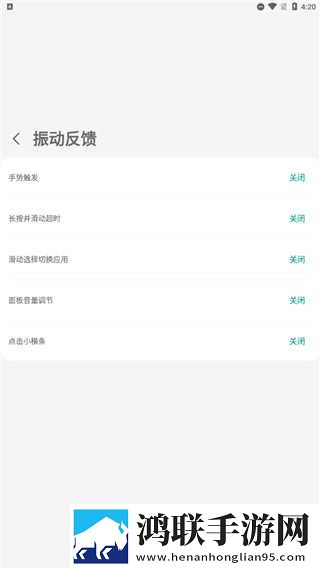 欧美xbox和ps大片的对比分析翻译版下载,欧美xbox和ps大片的对比分析手工制作教程版下载