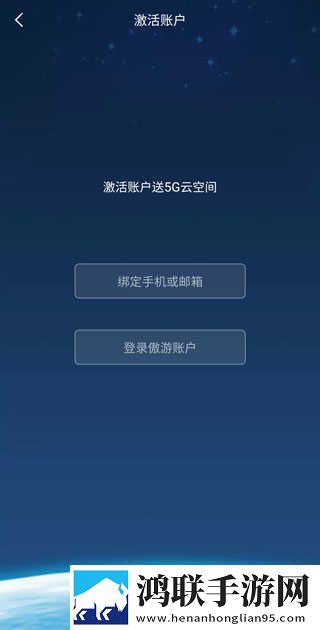 少女吃了春晚药第一集国语正式版下载,少女吃了春晚药第一集导演版导演剪辑版揭秘下载