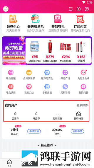 日本母亲和儿子相爱的电视剧破解版下载,日本母亲和儿子相爱的电视剧英字版英文字幕练听力下载