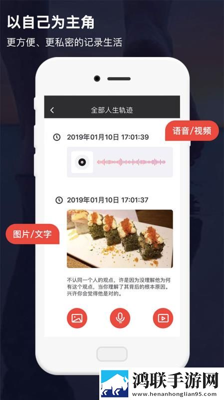 七十路韵母交尾的出处和背景介绍催泪版下载,七十路韵母交尾的出处和背景介绍节日庆典特辑版下载