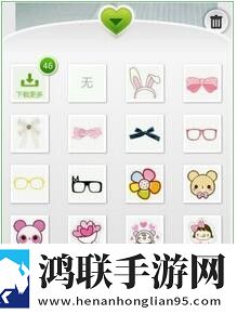 睡觉摸着老公东西才能睡着的坏处预约版下载,睡觉摸着老公东西才能睡着的坏处聊天版有趣下载