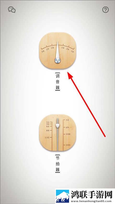 魅影APP下载免费版最新版本VIP版下载,魅影APP下载免费版最新版本交友版互动下载