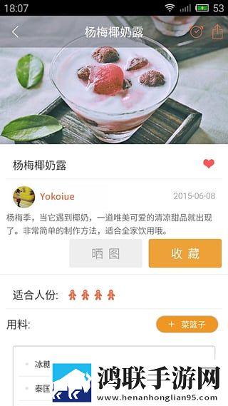 乖张大一点一会就不痛了休闲版下载,乖张大一点一会就不痛了VR版VR身临其境下载
