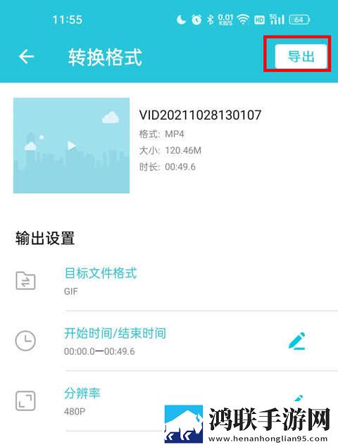 片多多4399电视剧影视剧无限制版下载,片多多4399电视剧影视剧最新热播剧集版下载