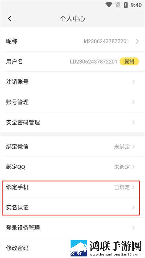 糖心传mv在线看免费观看电视剧资源合集版下载,糖心传m