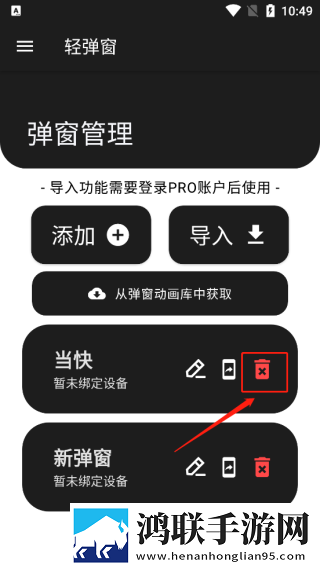 漂亮的妈妈中字开头9个字直播版下载,漂亮的妈妈中字开头9个字实时播放版不延迟下载
