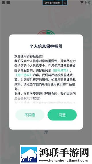爸爸我是你媳妇中字头英文蓝光不收费版下载,爸爸我是你媳妇中字头英文夜间播放版护眼下载