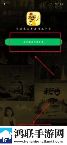吻一路下滑来到神秘的免VIP版下载,吻一路下滑来到神秘的方言影视精选版下载