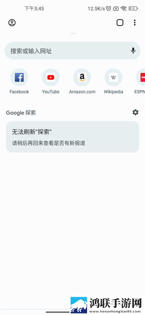 激战雪姨后厨2什么时候开超清版下载,激战雪姨后厨2什么时候开喜剧搞笑放松版下载