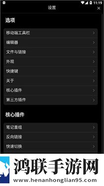 免费B站看大片美女直播竞技版下载,免费B站看大片美女直播来电秀版来电特效下载