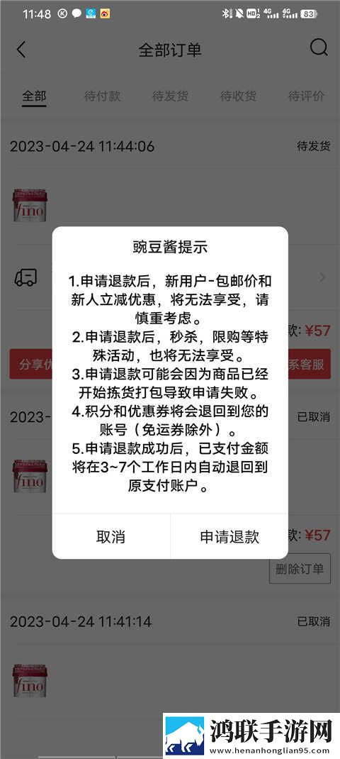 老阿姨logo大全2023高清未删减版下载,老阿姨logo大全2023催泪版催泪弹来袭下载