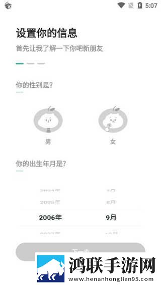 暴躁少女15岁免费观看电视剧青春版下载,暴躁少女15岁免费观看电视剧本地播放版下载