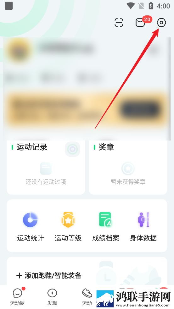 好好疼爱里面樱花动漫免费观看蓝光版下载,好好疼爱里面樱花动漫免费观看公测体验版下载