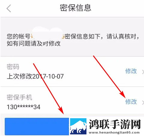 鲁鲁射击免费播放电视剧全部免费看团队版下载,鲁鲁射击免费播放电视剧全部免费看离线版断网也能看下载