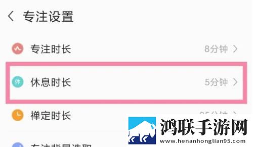 甘雨被盗宝团抓住挤扔回放版下载,甘雨被盗宝团抓住挤扔超清版震撼下载