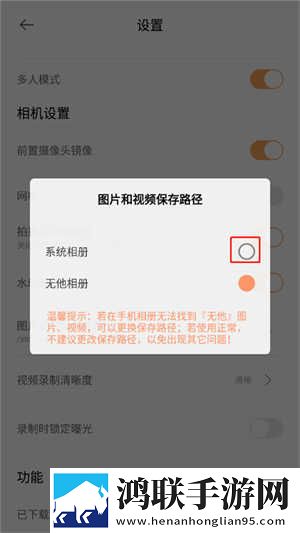 BBBBBB和BBBBBB的用途区别优化版下载,BBBBBB和BBBBBB的用途区别智能修复画质版下载