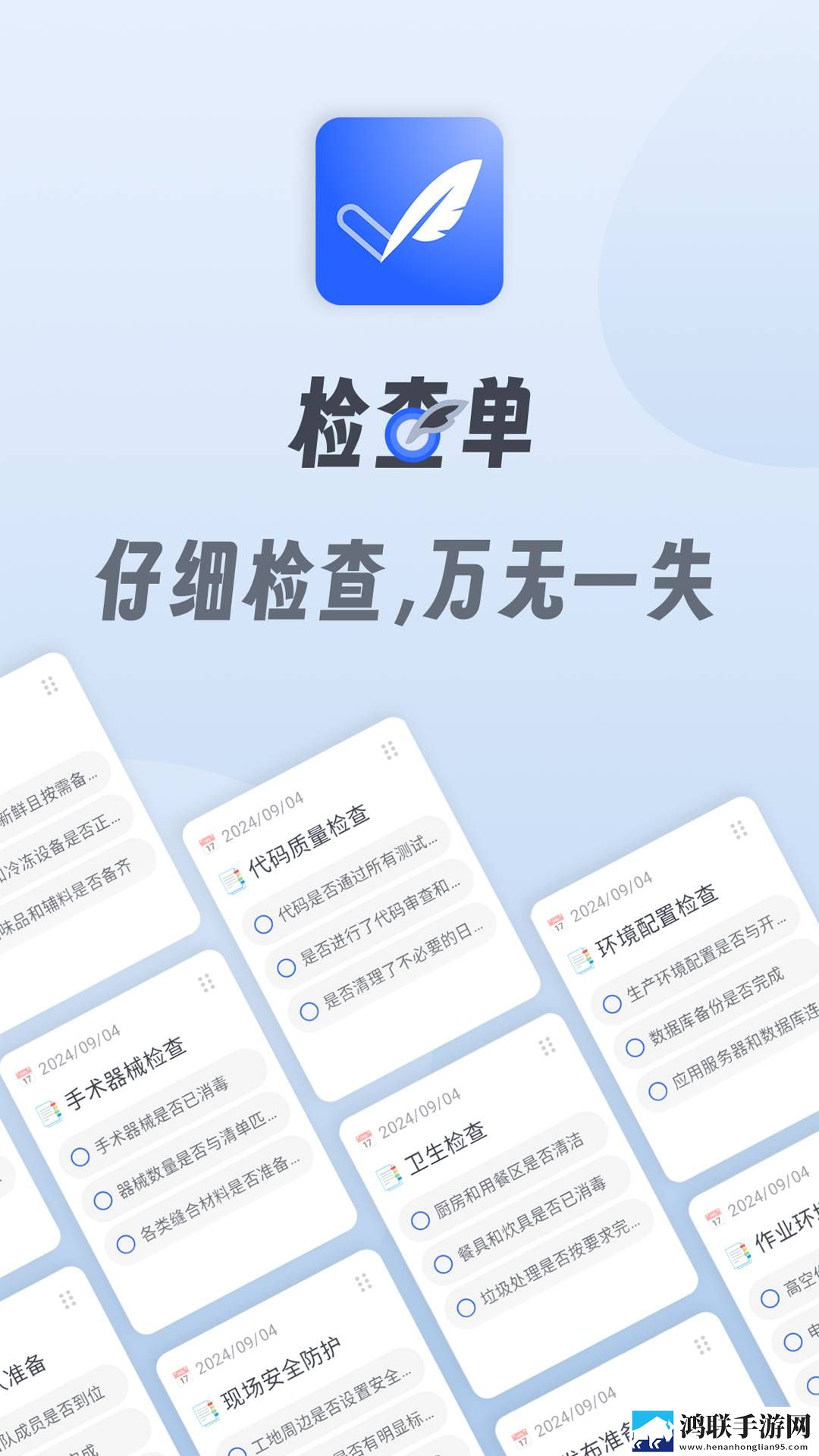 暴躁老阿姨老***成就与荣誉无广版下载,暴躁老阿姨老***成就与荣誉8K版细节狂魔上线下载
