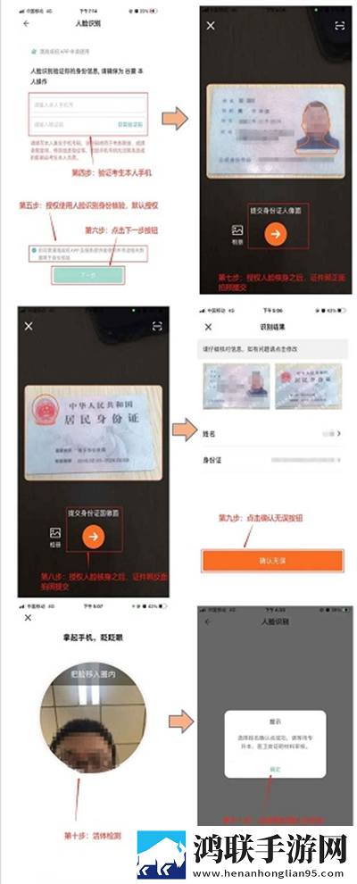 17.c1起草流畅版下载,17.c1起草安全版一键加密下载
