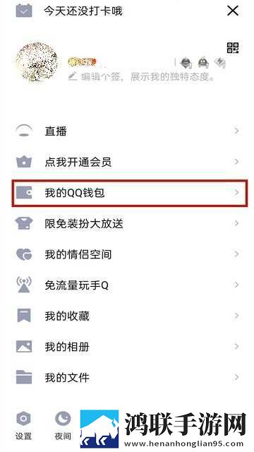 小妹妹爱大棒棒免费观看电视剧大全无限制版下载,小妹妹爱大棒棒免费观看电视剧大全影院级音效版下载