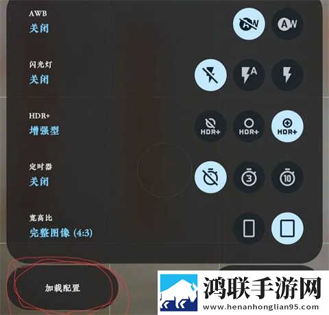 厨房激战5 电影稳播版下载,厨房激战5 电影小窗版边看边聊两不误下载