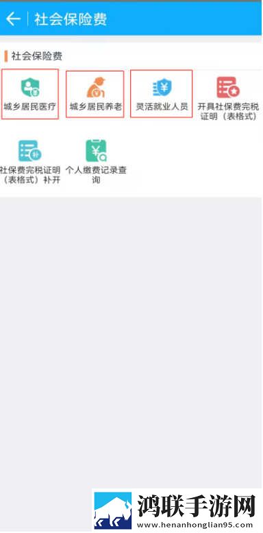 成品免费ppt网站入口美妆版下载,成品免费ppt网站入口护眼播放版舒适下载