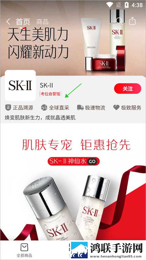福利直播锁屏播放版下载,福利直播无广版告别广告打扰下载