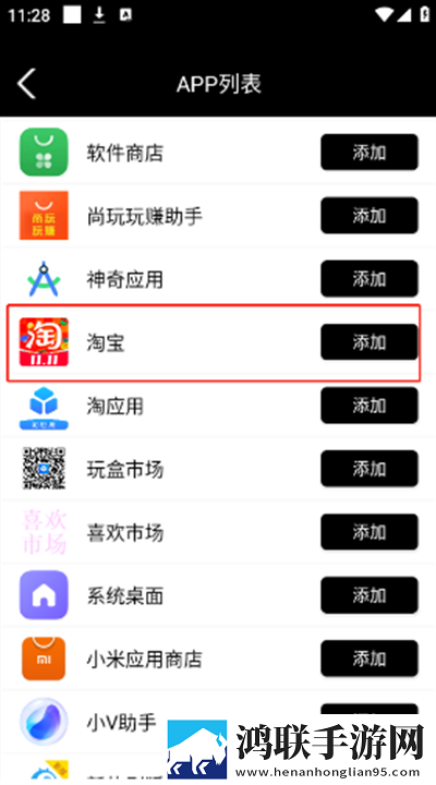 老镖客在线观看免费版高清低延迟版下载,老镖客在线观看免费版高清国产剧集大全版下载
