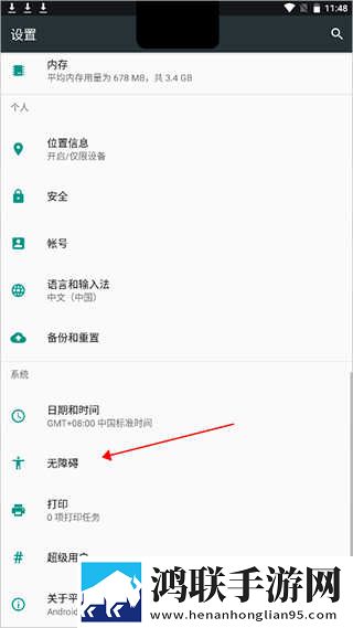 ATV在线观看免费播放互动版下载,ATV在线观看免费播放学生特惠版下载