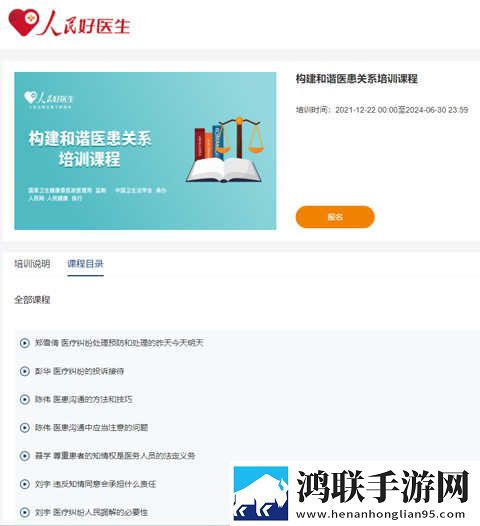 熊出没国产在线观看免费高清电视剧大全英文版下载,熊出没国产在线观看免费高清电视剧大全蓝光收藏版下载